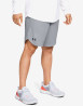 náhled Pánské kraťasy Under Armour UA Knit Training Shorts-GRY