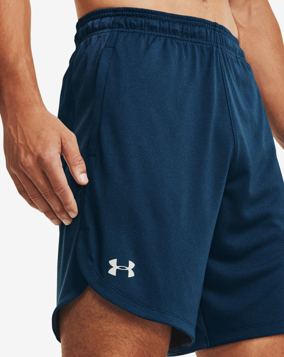 detail Pánské kraťasy Under Armour UA Knit Training Shorts-NVY