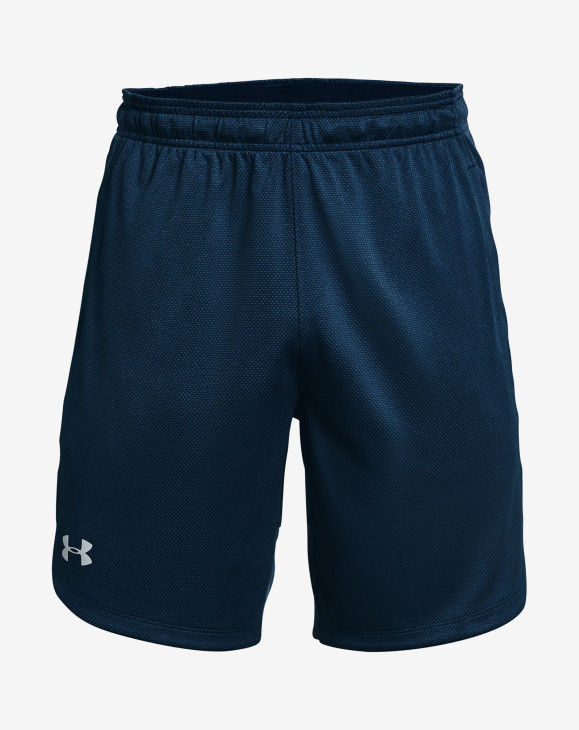 detail Pánské kraťasy Under Armour UA Knit Training Shorts-NVY