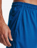 náhled Pánské kraťasy Under Armour UA Knit Training Shorts-BLU