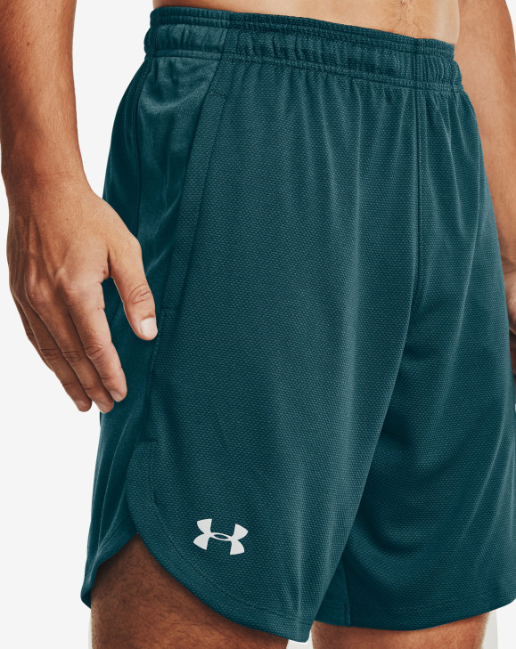 detail Pánské kraťasy Under Armour UA Knit Training Shorts-BLU