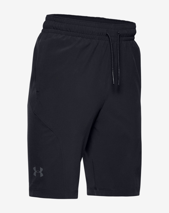 detail UA PJT ROCK UTILITY SHORTS-BLK