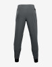 náhled UA UNSTOPPABLE JOGGERS-GRY