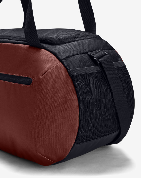 detail UA Roland Duffle SM-RED