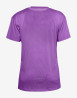 náhled Dámské tričko s krátkým rukávem Under Armour Armour Sport Graphic SS fialové