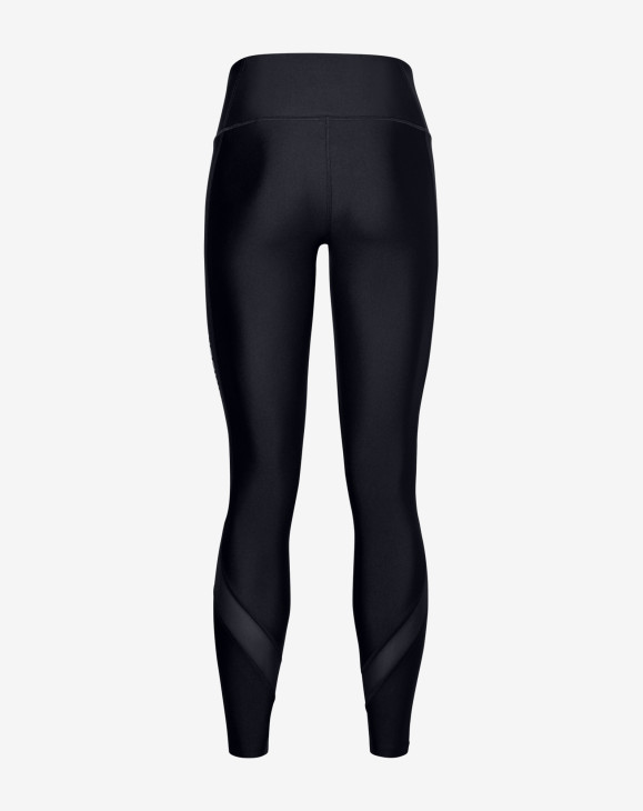 detail UA HG Armour WM Legging-BLK