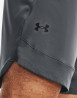 náhled Pánské kraťasy Under Armour UA Train Stretch Shorts-GRY