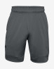 náhled Pánské kraťasy Under Armour UA Train Stretch Shorts-GRY