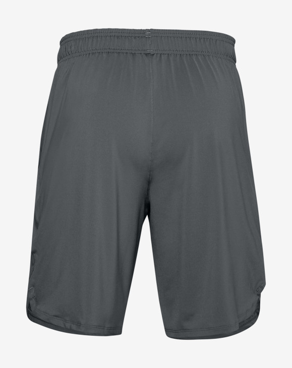 detail Pánské kraťasy Under Armour UA Train Stretch Shorts-GRY