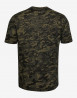 náhled Pánské tričko s krátkým rukávem Under Armour UA ABC CAMO SS-BLK