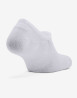 náhled Pánské ponožky Under Armour UA Core Ultra Low 3pk-WHT