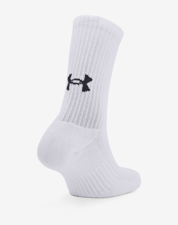 detail Pánské ponožky Under Armour UA Core Crew 3pk-WHT