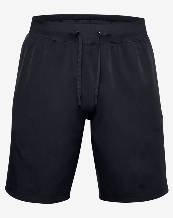 detail UA PJT ROCK UNSTPPBLE SHORT-BLK