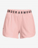 náhled Play Up Shorts Emboss 3.0-PNK