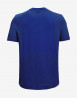 náhled Pánské tričko s krátkým rukávem Under Armour UA Seamless SS-BLU