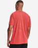 náhled Pánské tričko s krátkým rukávem Under Armour UA Seamless Fade SS-RED