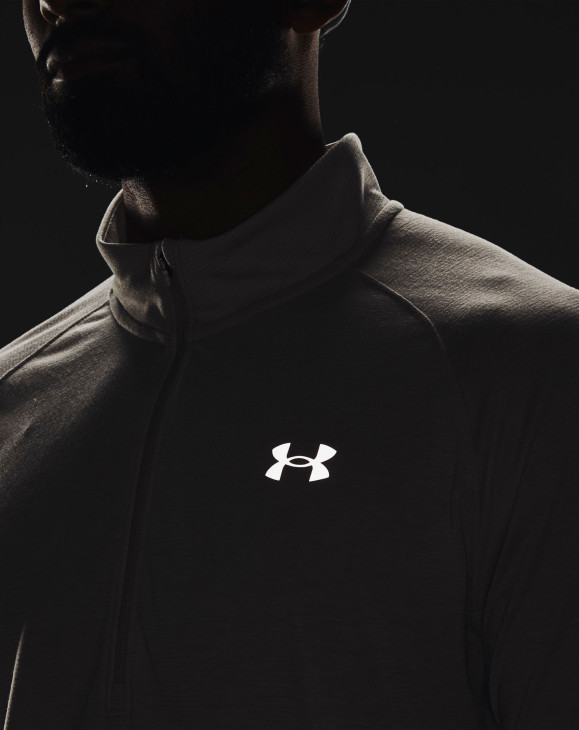 detail Pánské tričko s dlouhým rukávem Under Armour UA STREAKER HALF ZIP-GRY