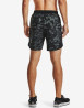 náhled Pánské kraťasy Under Armour Launch SW 7'' PRT Short šedé