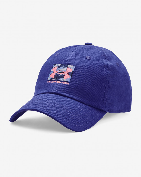detail UA Branded Hat