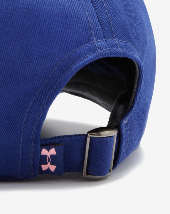 detail Pánská kšiltovka Under Armour Branded Hat modrá