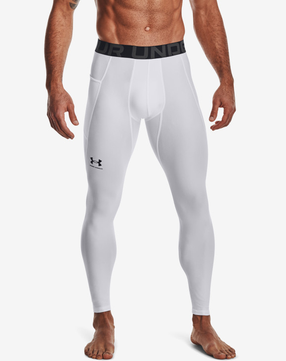 detail UA HG Armour Leggings-WHT