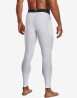 náhled UA HG Armour Leggings-WHT