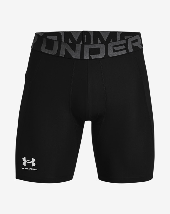 detail Pánské šortky Under Armour UA HG Armour Shorts-BLK