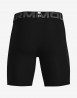 náhled Pánské šortky Under Armour UA HG Armour Shorts-BLK