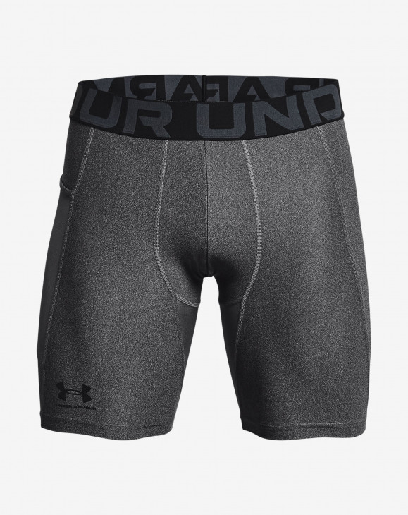 detail Pánské šortky Under Armour UA HG Armour Shorts-GRY