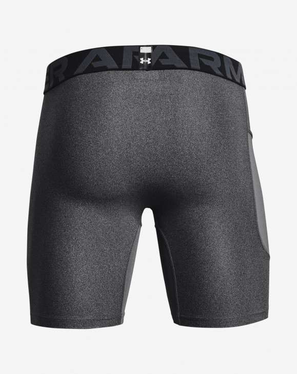 detail Pánské šortky Under Armour UA HG Armour Shorts-GRY