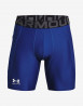 náhled Pánské šortky Under Armour UA HG Armour Shorts-BLU