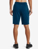 náhled Pánské kraťasy Under Armour UA RIVAL TERRY SHORT-BLU