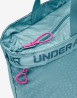 náhled Sportovní taška Under Armour UA Essentials Tote-BLU