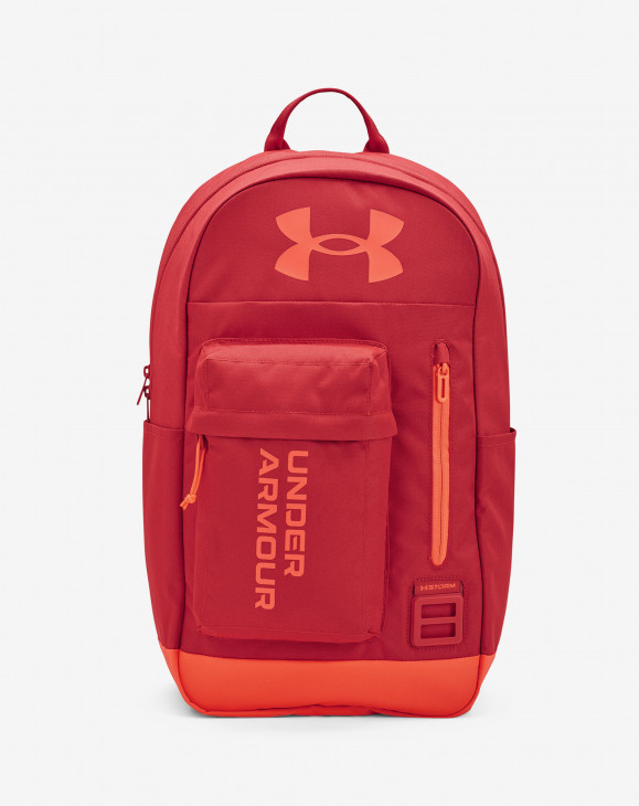 detail Batoh Under Armour UA Halftime Backpack-RED