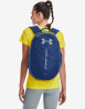 náhled Batoh Under Armour UA Hustle Lite Backpack-BLU