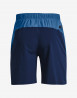 náhled Pánské kraťasy Under Armour UA Knit Woven Hybrid Shorts-BLU