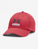 náhled Pánská kšiltovka Under Armour Branded Hat-RED