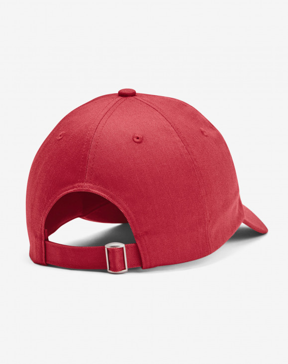 detail Pánská kšiltovka Under Armour Branded Hat-RED