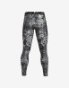 náhled Pánské legíny Under Armour UA HG Armour Prtd Leggings-GRY