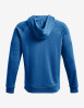 náhled Pánská mikina Under Armour UA Rival Fleece Chroma FZ HD-BLU