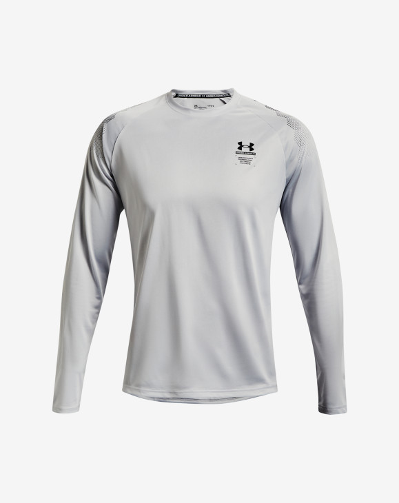 detail Pánské tričko s dlouhým rukávem Under Armour UA Armourprint LS-GRY