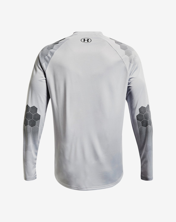 detail Pánské tričko s dlouhým rukávem Under Armour UA Armourprint LS-GRY