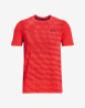 náhled Pánské tričko s krátkým rukávem Under Armour UA Seamless Radial SS-RED