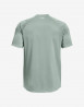 náhled Pánské tričko s krátkým rukávem Under Armour UA Armourprint SS-GRY