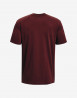 náhled Pánské tričko s krátkým rukávem Under Armour UA LOGO EMB HEAVYWEIGHT SS-RED