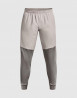 náhled Pánské nepromokavé kalhoty Under Armour UA AF Storm Pants-GRY