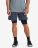 náhled Pánské kraťasy Under Armour UA Peak Woven Shorts-GRY