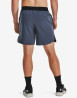 náhled Pánské kraťasy Under Armour UA Peak Woven Shorts-GRY