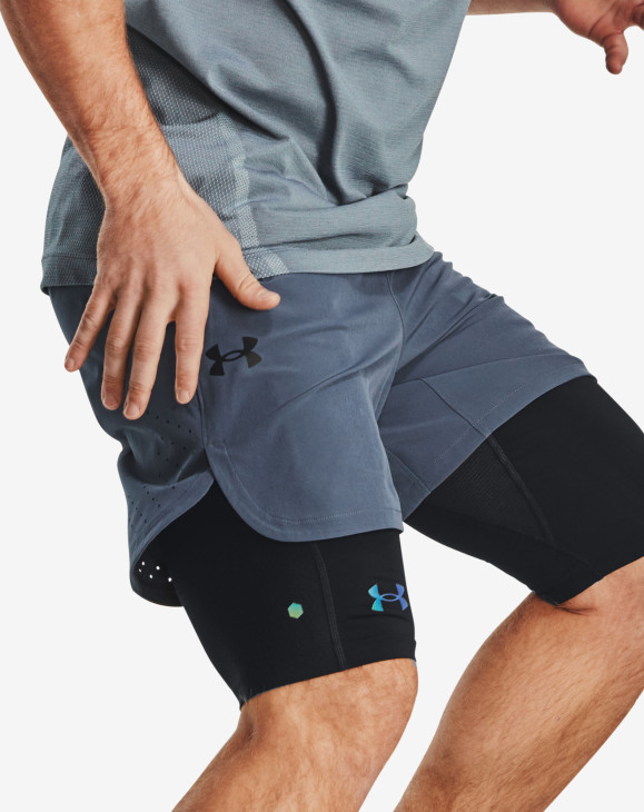 detail Pánské kraťasy Under Armour UA Peak Woven Shorts-GRY