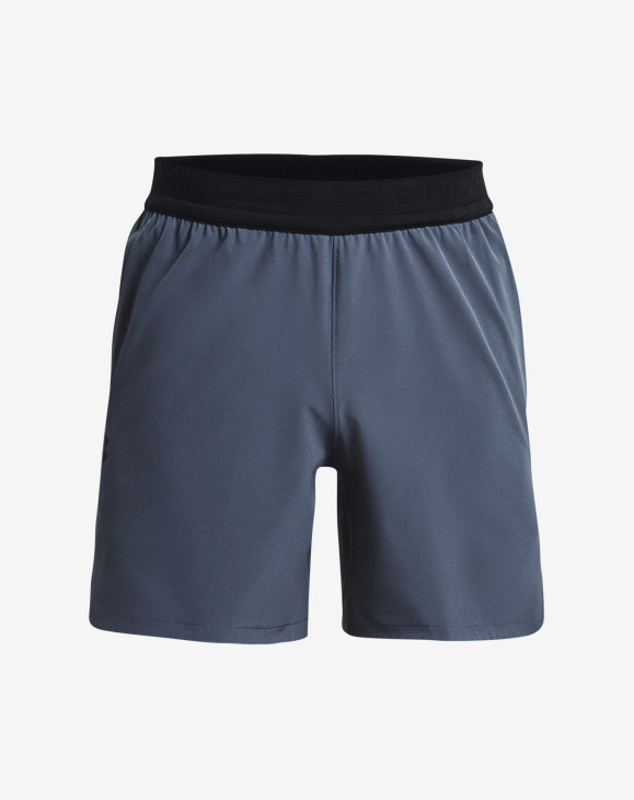 detail Pánské kraťasy Under Armour UA Peak Woven Shorts-GRY